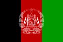 علم Afghanistan