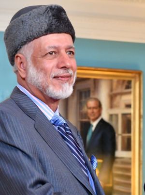 Yusuf bin Alawi bin Abdullah in July 2017.jpg