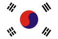 Flag of the Provisional Government of the Republic of Korea used in 1919 during the March 1st Movement