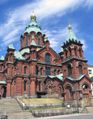 The Uspenski Orthodox cathedral.