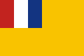 علم حكومة جنوب چاهار ذاتية الحكم (1937-1939)