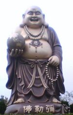 Maitreya Emei Hsinchu.jpg