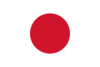 Flag of اليابان