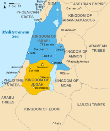 خريطة المنطقة في القرن 9 ق.م.