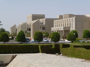 Sultan Qaboos University.jpg