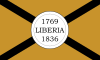 علم ليبريا