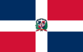 علم جمهورية الدومنيكان