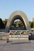 Hiroshima Peace Memorial Park