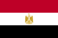 العلم المصري الحالي منذ عام 1984