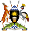 Coat of Arms of the Republic of Uganda.svg