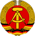 درع ألمانيا الشرقية,1949-1990