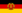 ألمانيا الشرقية