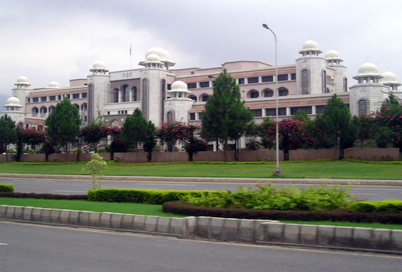 ملف:House of the Prime Minister of Pakistan in Islamabad.jpg