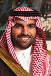 Prince Bader bin Abdullah Al Farhan.jpg