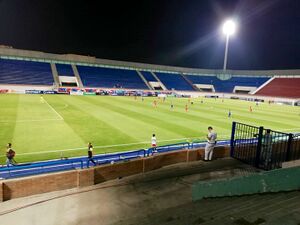 Harras El-Hedoud Stadium.jpg