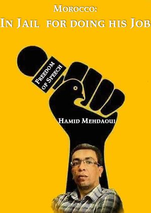 Mehdaoui poster2.jpg