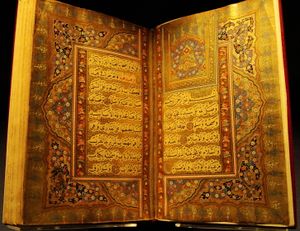 CBL Quran.jpg