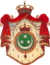 Coats of arms of the Kingdom of Egypt and Sudan.png