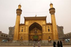 مسجد الإمام علي, نجف