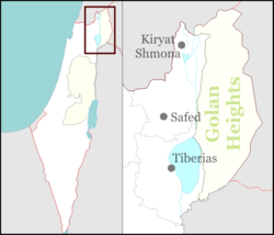 كريات شمونه is located in شمال شرق إسرائيل