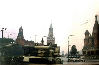 دبابات في الميدان الأحمر أثناء محاولة الانقلاب العسكري السوڤيتي 1991.