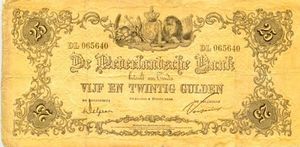 ورقة مالية من فئة 25 خلده من 1861