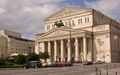 Bolshoi Theatre, in Moscow, Russia, is one of the world's most recognizable opera houses and home for the most famous ballet company in the world