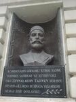 Bust of Taghiyev