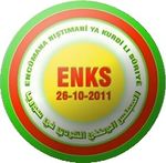 Kurdish National Council logo.jpg