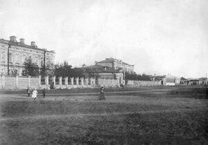 Market Square (late 19th early 20th century)