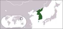 خريطة توضح موقع شبه الجزيرة الكورية في شرق آسيا.