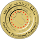 Seal of the Coalition Provisional Authority Iraq.svg