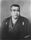 سائيغو تاكاموري ع(1827-1877 م)