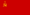 Flag of الاتحاد السوڤيتي