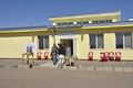 Afghan National Police (ANP) district headquarters at Kohsan.