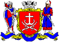 الشعار الرسمي لمدينة ڤينيتسا Vinnytsia