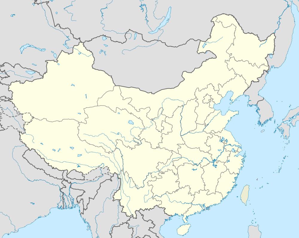 قائمة المدن في الصين حسب التعداد is located in الصين