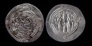 Coin from the time of Hassan ibn Ali.jpg
