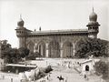 مسجد مكة، بُني منذ 400 عام. (صورة من عام 1885).