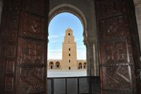 Minaret seen from a door, Great Mosque of Kairouan.jpg