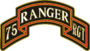 75 Ranger Regiment SCSIB.png