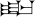 Assyrian cuneiform U122AC MesZL 541.svg