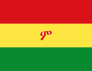Flag of Ethiopia (1897-1914).svg
