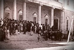 Syrian National Congress, Damascus 1919-1920.jpg