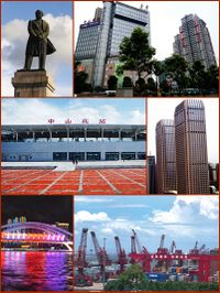 Zhongshan Photos.jpg