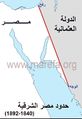 تصغير للنسخة بتاريخ 00:54، 4 مايو 2013