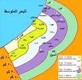 تصغير للنسخة بتاريخ 22:10، 5 يناير 2009