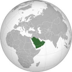 Arabian Peninsula (orthographic projection).png