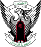 الشعار السودان