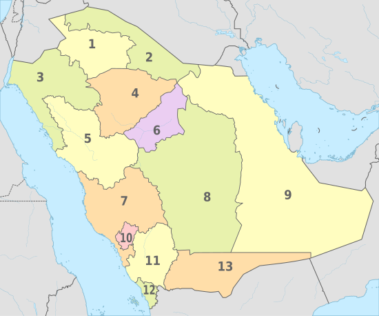 Saudi Arabia, administrative divisions - Nmbrs - colored.svg
